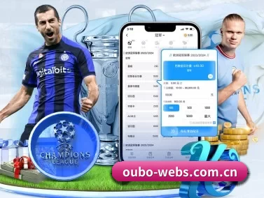 oubo-webs.com.cn APP